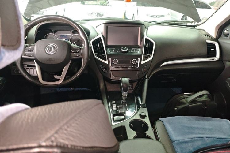 Used Dongfeng Aeolus AX7 2016 2.0L Automatic Zhiyi Trim Center Console