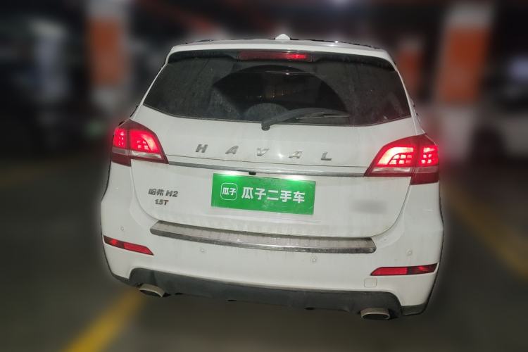 Used Haval H2 2015 1.5T Automatic Two-Wheel Drive Elite Edition