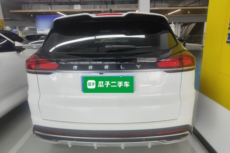 Used Geely Auto Emgrand X7 Sport 2022 Boyue X 1.8TD DCT Smart Model