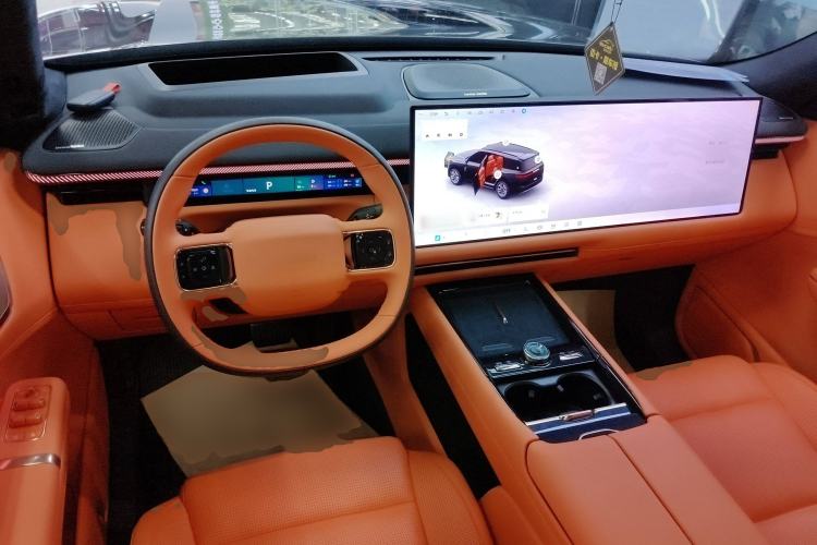 Used Lynk & Co 900 2025 1.5T Ultra
