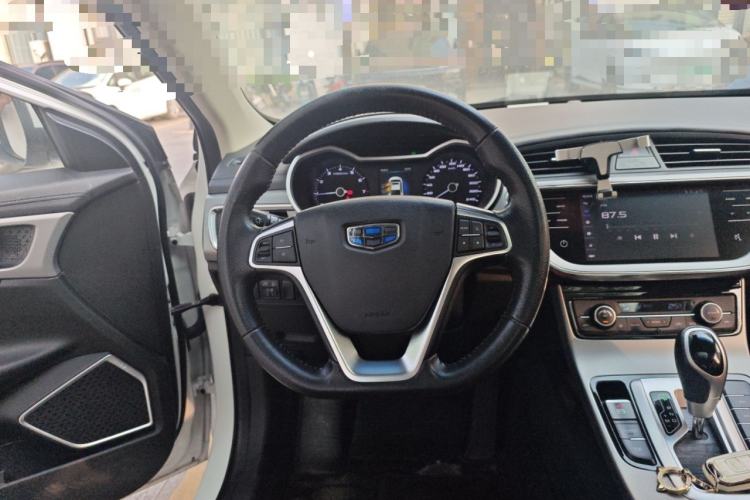 Used Geely Auto Emgrand GL 2018 1.4T DCT Elite Smart Connectivity Version Steering Wheel