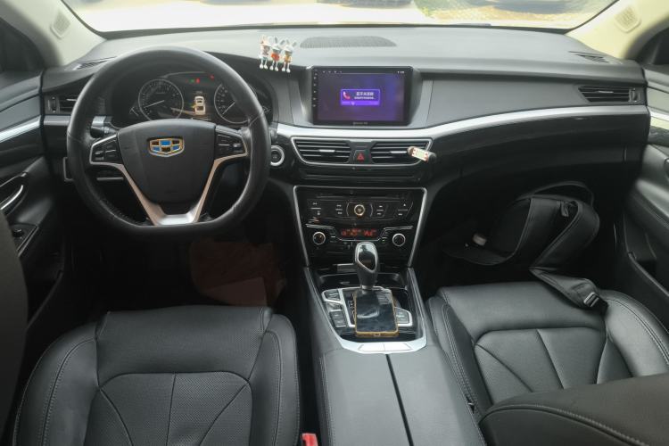 Used Geely Auto Emgrand GT 2015 2.4L Comfort Model Center Console