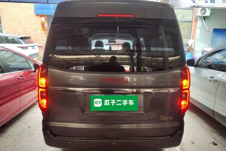 Used Jinbei Gold Hiace 2021 1.5L Passenger Van Travel Lion 6-Seater