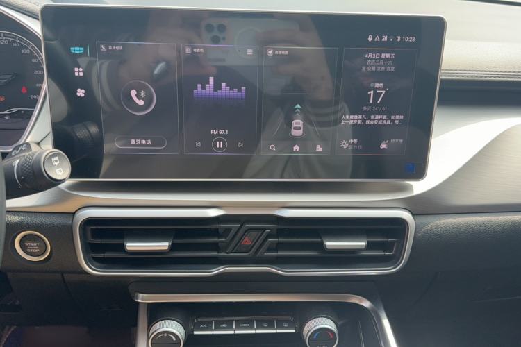 Used Geely Auto Coolray 2023 1.5T DCT Platinum Edition
