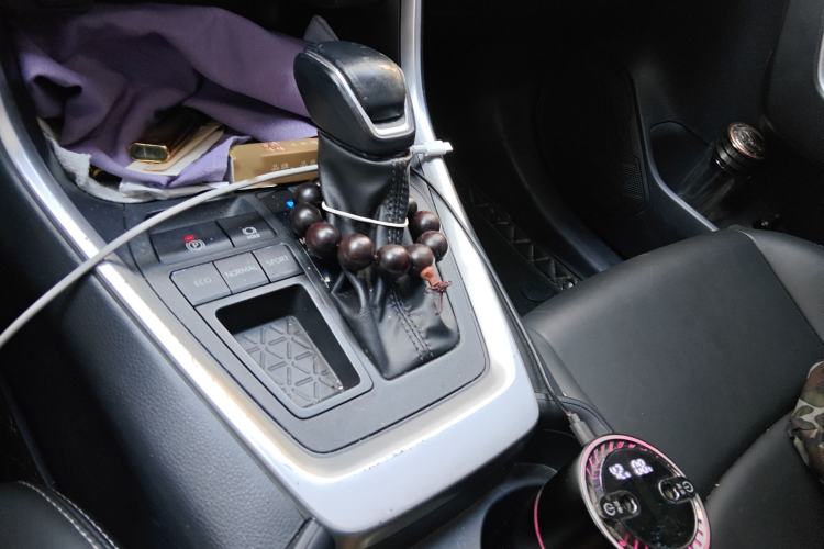 Used Toyota Wildlander 2023 2.0L CVT Two-Wheel Drive Urban Edition
