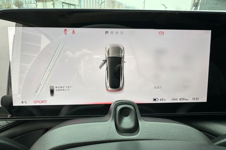 Used XPeng P7 2020 670N