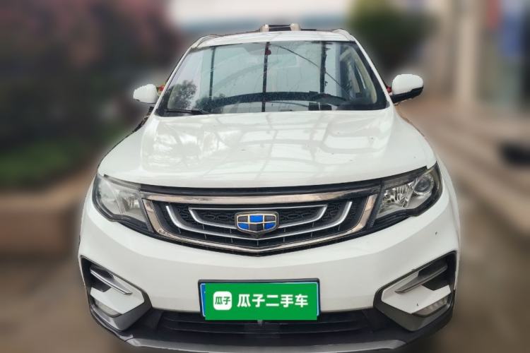 Used Geely Auto Emgrand X7 Sport 2018 2.0L Manual Two-Wheel Drive Zhiya Version Front