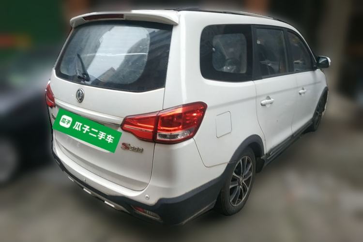 Used FORTHING S500 2016 1.5L Manual Luxury Model