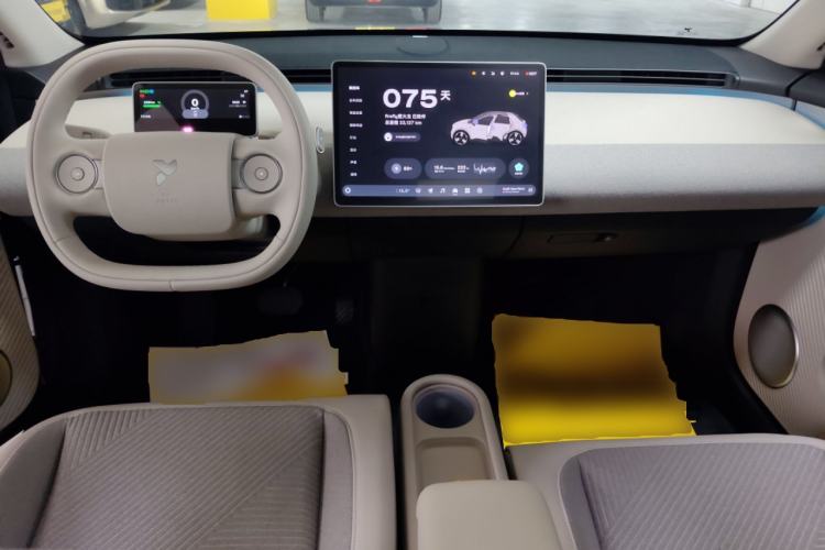 Used firefly 2025 Free Edition