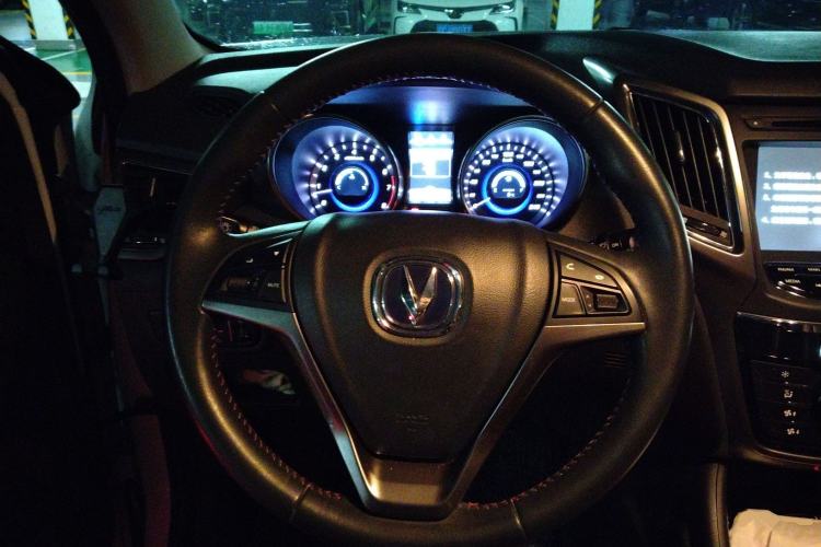 Used Changan CS75 2014 2.0L Manual Leading Version China IV Standard