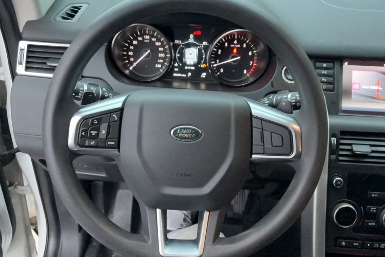 Used Land Rover Discovery Sport 2018 240 PS PURE Edition