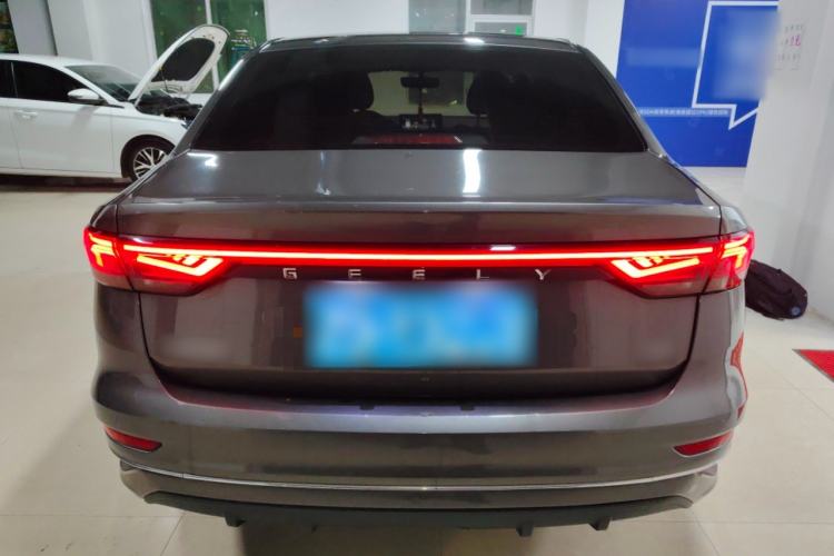 Used Geely Auto Emgrand 2022 4th Generation 1.5L CVT Luxury Model
