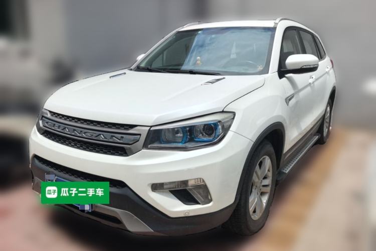 Ojetý CHANGAN CS75 2016 1.8T Automatic Elite Model China IV Standard Guazi used car, China used car export, Used car for sale, Used  cars, Cheapest cars for sale