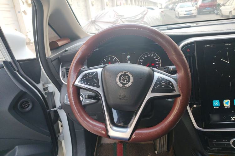 Used BYD Song MAX 2017 1.5T Automatic Smart Connect Elite 7-Seater