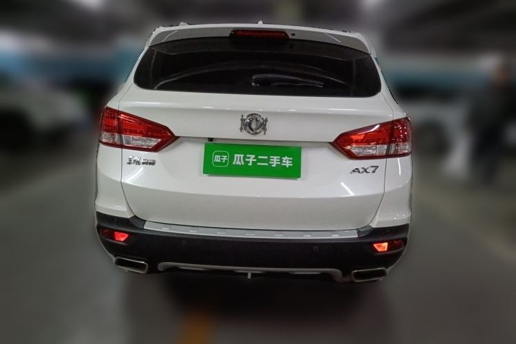 Used Dongfeng Aeolus AX7 2016 2.0L Automatic Zhiyi Trim
