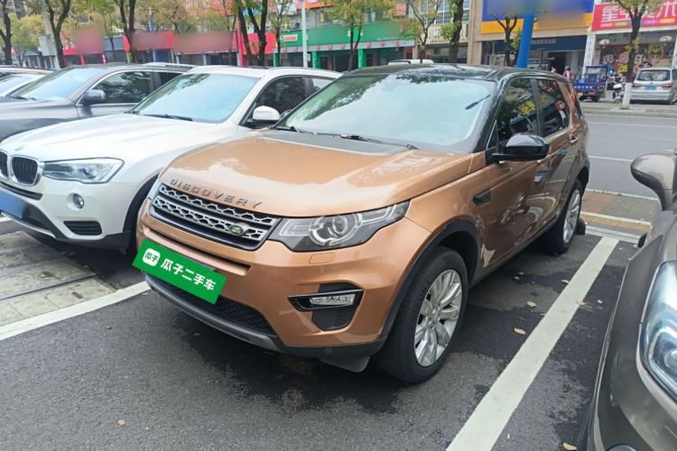 Used Land Rover Discovery Sport 2016 2.0T Limited-Edition Launch