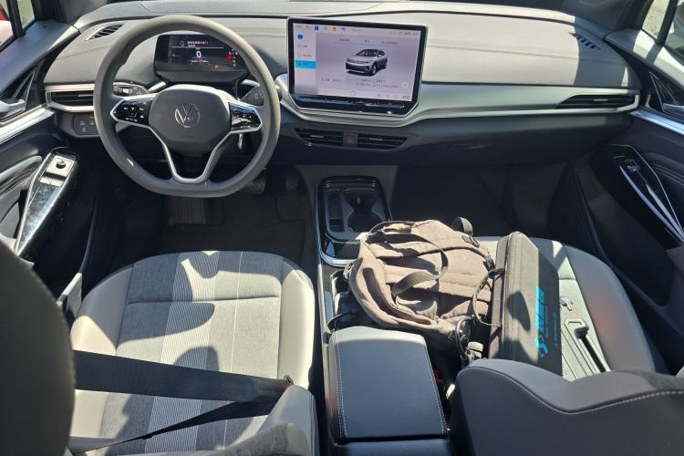 Used Volkswagen ID.4 CROZZ 2025 Pure Edition Center Console