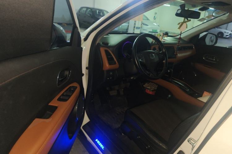 Used Honda Vezel 2015 1.8L CVT 2WD Luxury Model