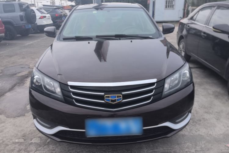 Used Geely Auto Emgrand 2016 Sedan 1.5L Manual Upward Edition