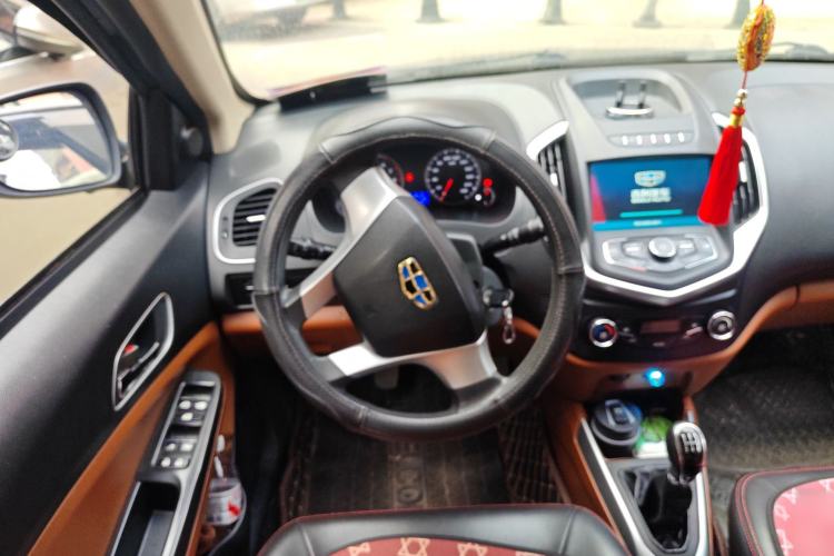 Used Geely Auto Diamond 2016 1.5L Manual Entry-Level Trim