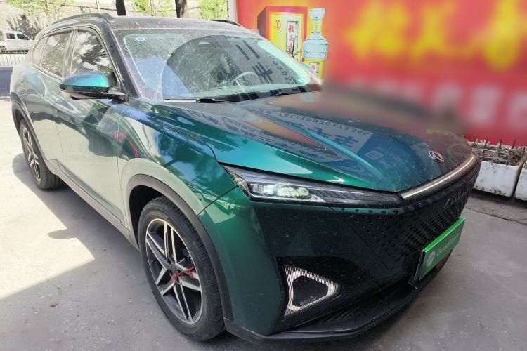 Used Dongfeng Aeolus Mage 2023 1.5T Prestige Edition Front Right 45 Deg