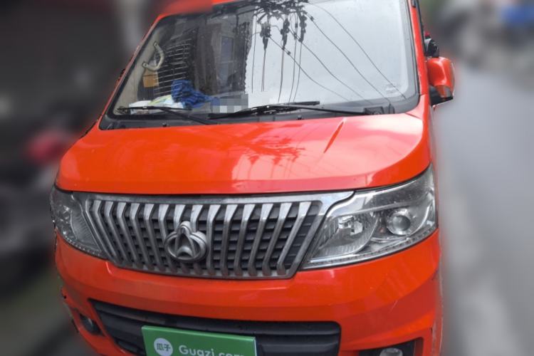 Used CHANGAN KAICHENG Ruixing M80 2014 1.5L Classic Model 4G15S Front