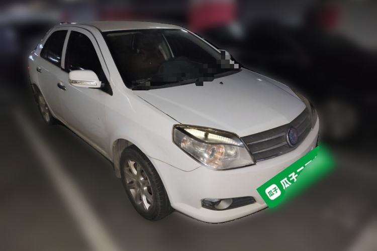 Used Geely Auto Diamond 2013 1.5L Manual Elite Model