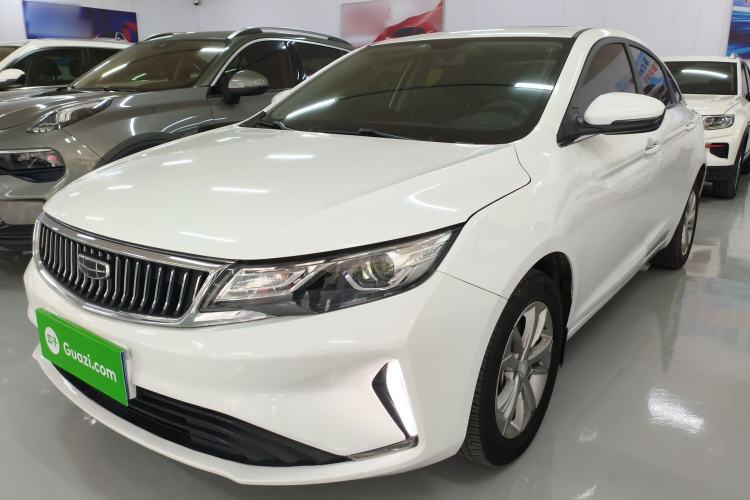 Used Geely Auto Emgrand GL 2021 UP 1.4T CVT Leading Edition