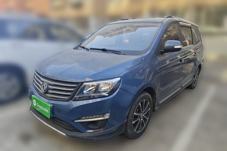 Used FORTHING S500 2016 1.6L CVT Deluxe Model