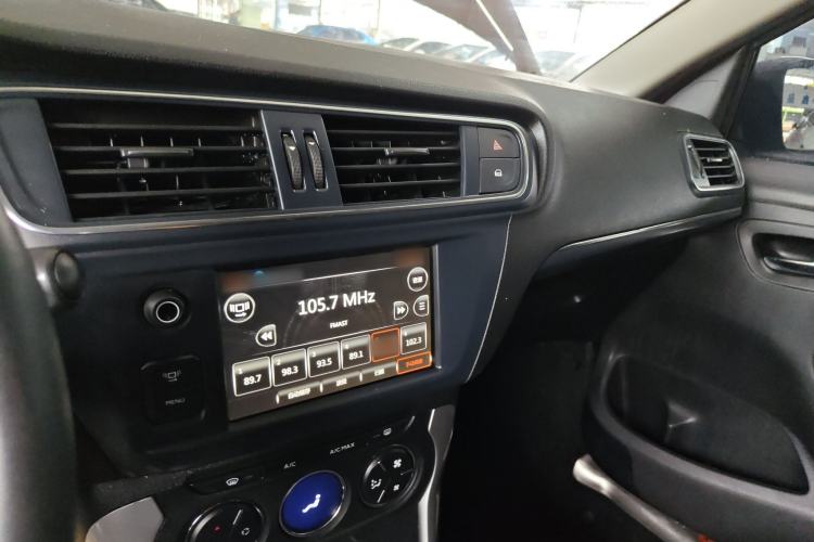 Used Citroen C3-XR 2015 1.6L Manual Pioneer Model Center Console