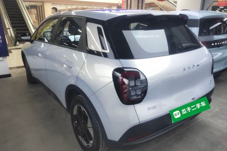 Used AION UT 2025 420 Prestige Edition
