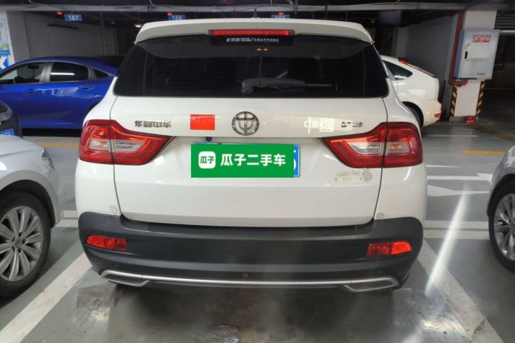 Used Brilliance V3 2020 1.6L Manual Classic Model
