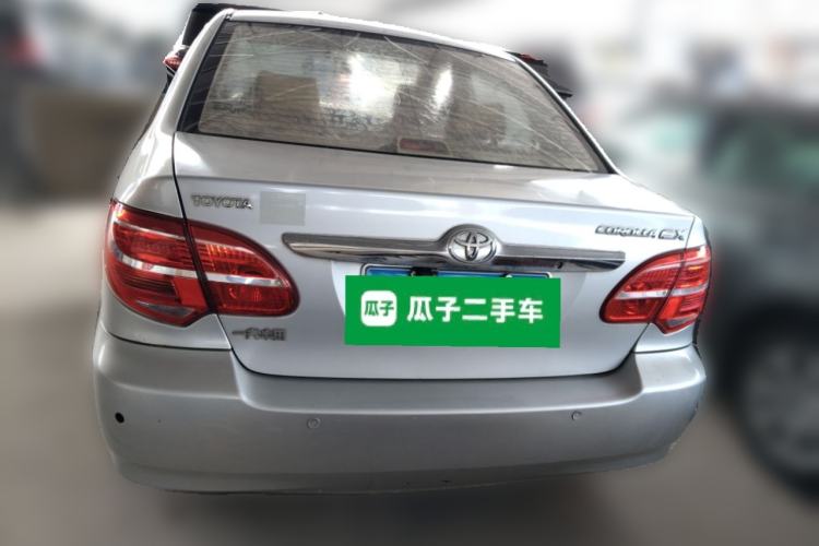 Used Toyota Corolla EX 2013 1.6L Automatic Excellence Edition Rear