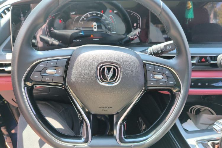 Used Changan CS75 PLUS 2020 1.5T Automatic Luxury Version
