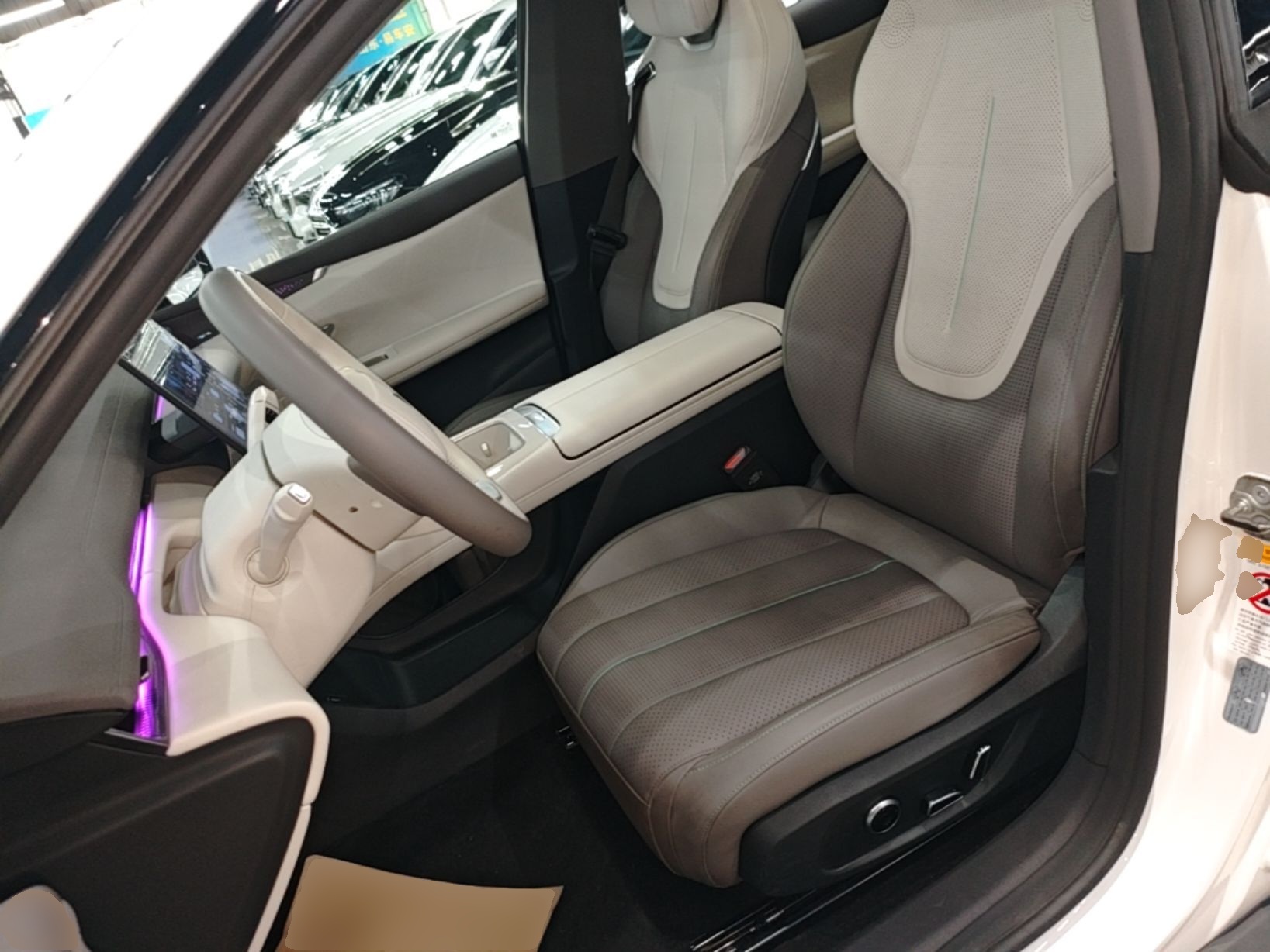Avant de la voiture
