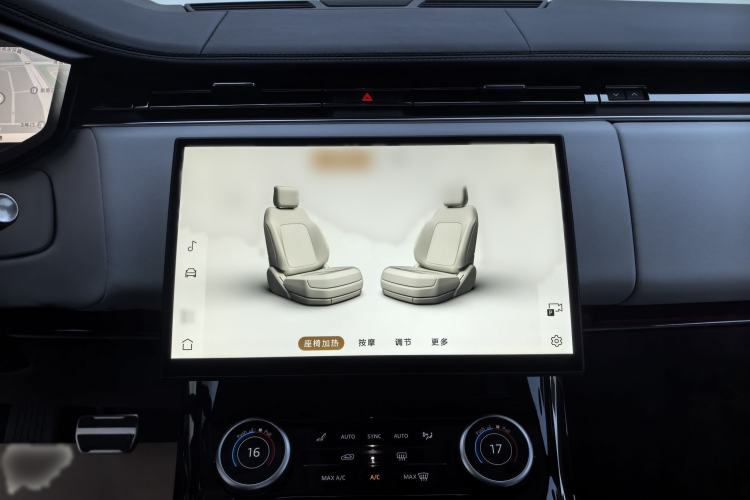 Used Land Rover Range SportNew Energy 2023 P510e Plug-in Hybrid – First Edition Interior 3