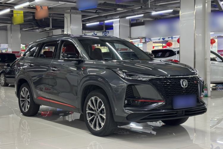 Used Changan CS75 PLUS 2021 2.0T Automatic Pilot Version