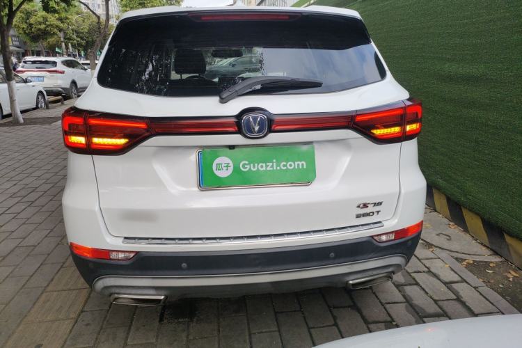 Used CHANGAN CS75 2018 280T Automatic Smart Edition China V-standard Rear