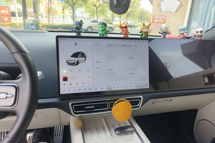 Used Li Auto L7 2023 Pro Model
