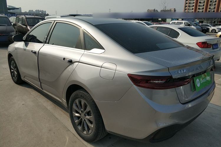 Used Geometry A 2022 Pro 430KM Commuter Edition
