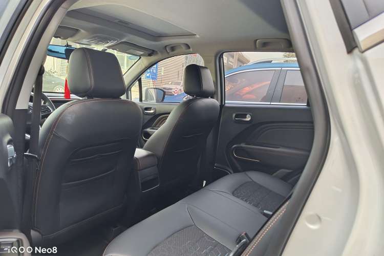 Used GAC Trumpchi GS3 2017 150N Automatic Elite Edition