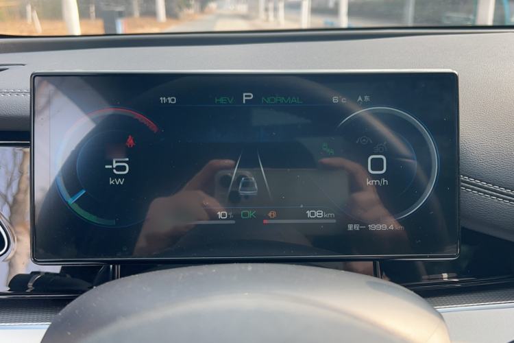 Used BYD Seal 06 New Energy 2024 DM-i 120KM Flagship Model