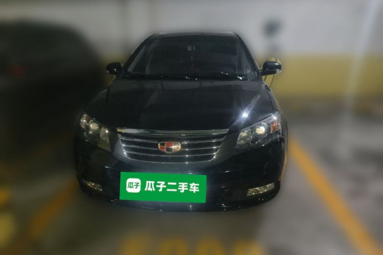Used Geely Auto Classic Emgrand 2012 Sedan 1.5L Manual Chao Yue Model Front