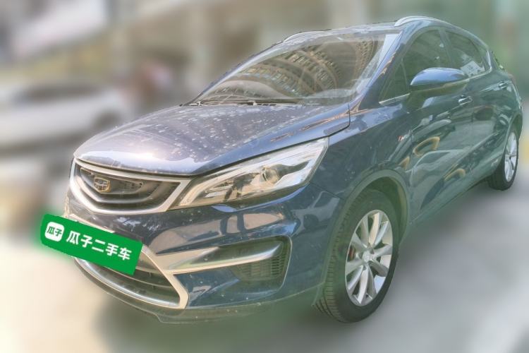 Used Geely Auto Emgrand GS 2018 Sport Edition 1.4T Automatic LingShang Model