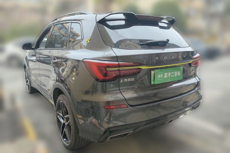 Used Roewe RX5 New Energy 2021 ePLUS National Trend Ronglin Luxury Edition
