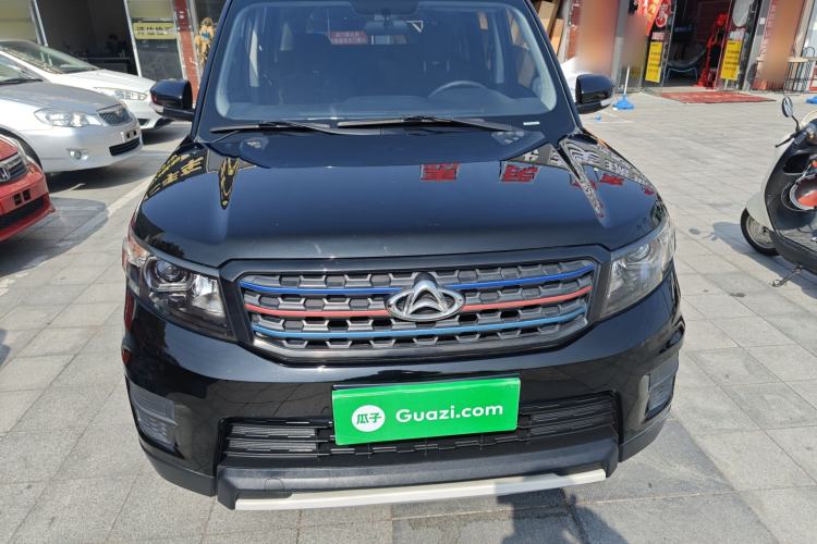 Used Oshan X70A 2020 1.5L Manual Base Version
