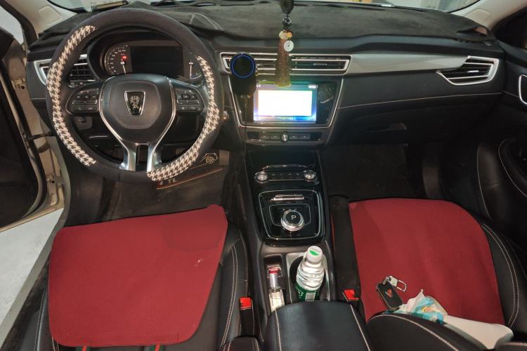 Used Roewe Ei5 2019 Luxury Edition Center Console