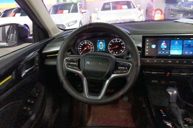 Used Roewe i5 2021 1.5L CVT Platinum Edition
