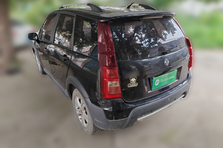 Used FORTHING Joyear X3 2015 1.5L Comfort Model