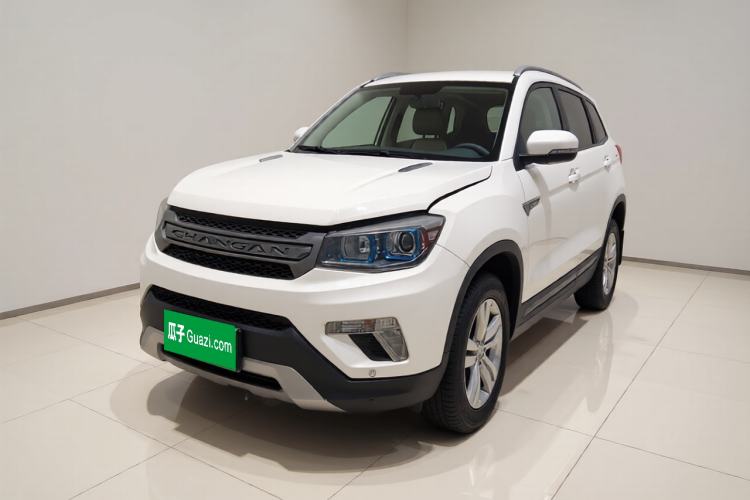 Used CHANGAN CS75 2016 1.8T Automatic Elite Model China V Standard Guazi used car, China used car export, Used car for sale, Used  cars, Cheapest cars for sale